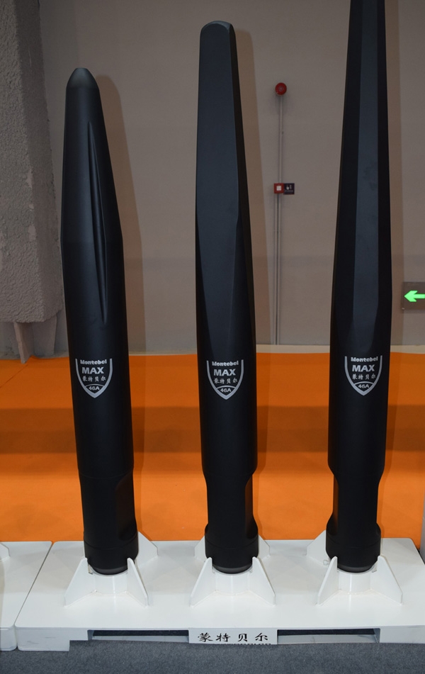 1636356081855594.jpg 蒙特貝爾釬桿(TSG46A釬桿).jpg