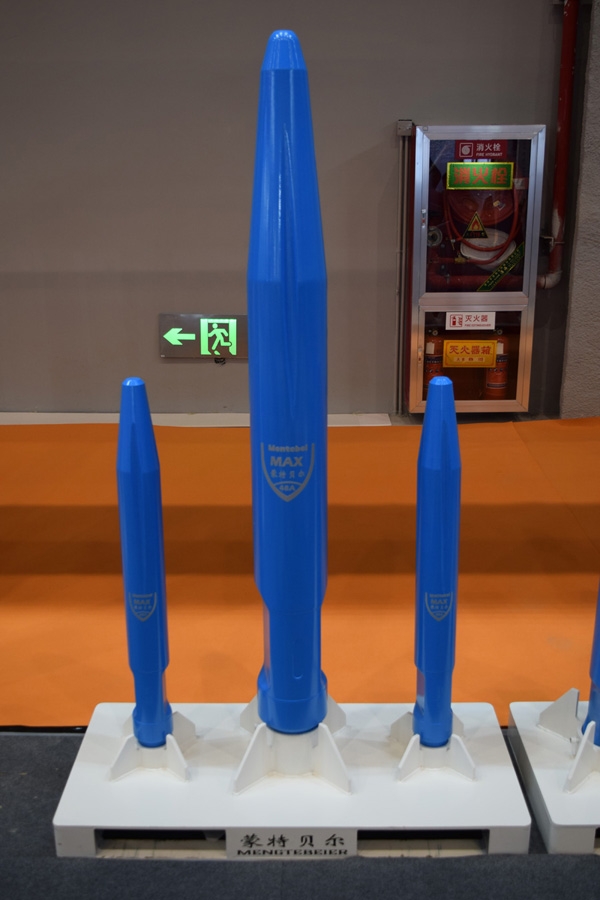 1636356117642174.jpg 蒙特貝爾釬桿(TSG48A釬桿).jpg