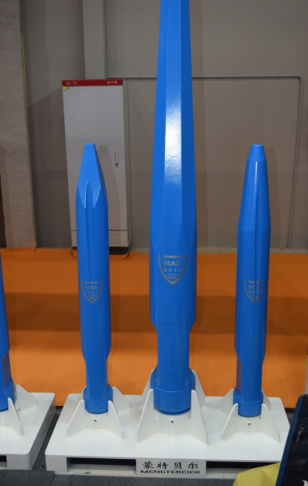 1636356157663503.jpg 蒙特貝爾釬桿(TSG48A釬桿).jpg