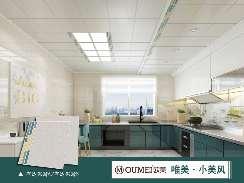 1布達佩斯餐廚.jpg 1布達佩斯餐廚.jpg