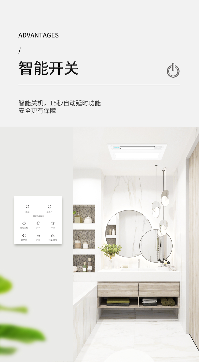 智控Z6詳情_16.jpg 智控Z6詳情_16.jpg